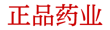 喷雾昏迷剂购买渠道